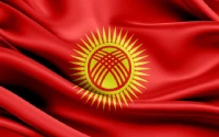 پرچم قرقیزستان